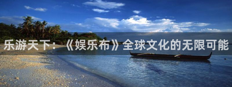 星辉平台麻将胡了